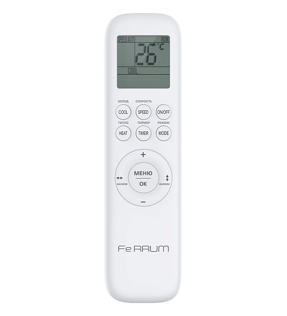 Сплит-система Ferrum iFIS18VR1/iFOS18VR1 Titan Inverter
