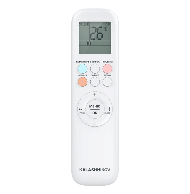 Сплит-система Kalashnikov KVAC-I-12IN-G1/KVAC-I-12OD-G1-LE Галс Inverter