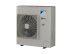 Потолочная сплит-система Daikin FUA100A/RZASG100MY1