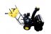 Снегоуборщик Huter SGC 6000