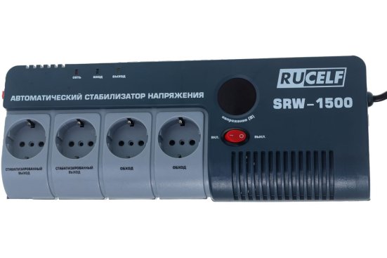 Стабилизатор напряжения RUCELF SRW-1500-D