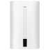 Накопительный водонагреватель Ballu BWH/S 80 Cetrion Inox Inverter