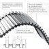 Внутрипольный конвектор Royal Thermo Atrium 150/300/1300-DG-U-AU