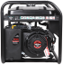 Бензиновый генератор A-iPower LITE AP5500
