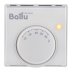 Инфракрасный обогреватель Ballu BIH-GSW-1.3 + терморегулятор BMT-1