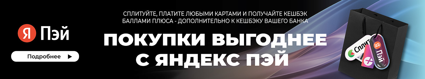 Твердотопливный котел Белкомiн TIS UNI N 60 - banner